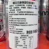 Free shipping! Japanese imported Asahi non-alcoholic carbonated beverage silver can 350ml non-alcoholic beer soda silver can Item Picture